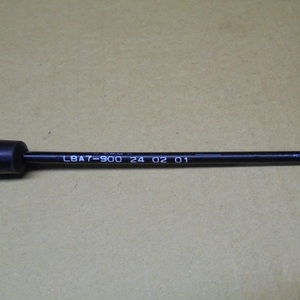 Cable de Acelerador Original Kymco 17910-LBA7-900 ATV Mongoose 250/300 MXU250/300 KXR250 - Product Image 2