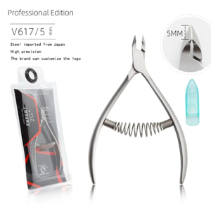 High Quality Professional Nail Care Tool Double <b>Spring</b> Cuticle Nippers Curved Stainless Steel Cuticle Nipper <b>Clip</b> for Fingers - Product Image 2