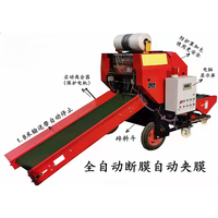 Mini presse à balles de maïs, de foin et de silage entièrement automatique de Chine, machine à emballer les balles de foin, prix de vente