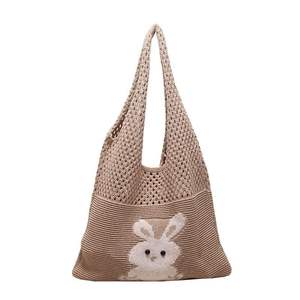 กระเป๋าถักโครเชต์สำหรับผู้หญิงกระเป๋าผ้าถักสะพายไหล่กระเป๋าถักโครเชต์น่ารักสำหรับเด็กผู้หญิงผลิตในเวียดนาม - Product Image 1