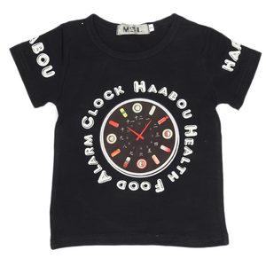 Newborn Boys T-Shirt - <b>Navy</b> Blue - Product Image 1