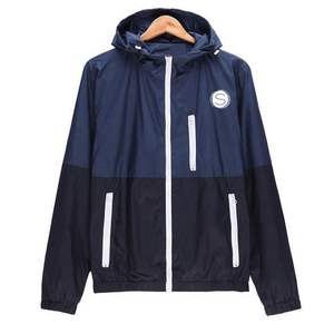 Ensemble coupe-vent Ensemble coupe-vent de haute qualité Fabriqué au Pakistan Ensemble coupe-vent - Product Image 3