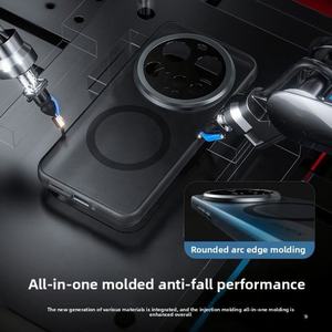Funda Protectora Magnética con Carga Inalámbrica Ultrafina Anticaídas de Alta Gama Todo Incluido para Xiaomi 15 Ultra Funda para Teléfono Móvil Kaou - Product Image 2
