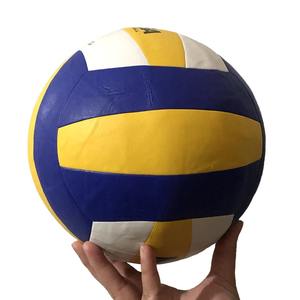 Ballon de volley-ball officiel pleine taille personnalisé, design moderne, jaune, professionnel, cousu à la machine, écologique, pour adultes (PU) - Product Image 1