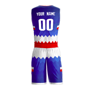 New Design Low MOQ 100% Polyester Plus <b>Size</b> Breathable Quick Dry Custom Printed <b>Basketball</b> Uniform Team Wear Sports Apparel Set - Product Image 3