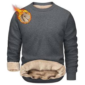 Deep <b>Grey</b> Winter Thicken Warm Pullovers Sweatshirts Casual Tops Lined Sportswear Jumper - Product Image 2