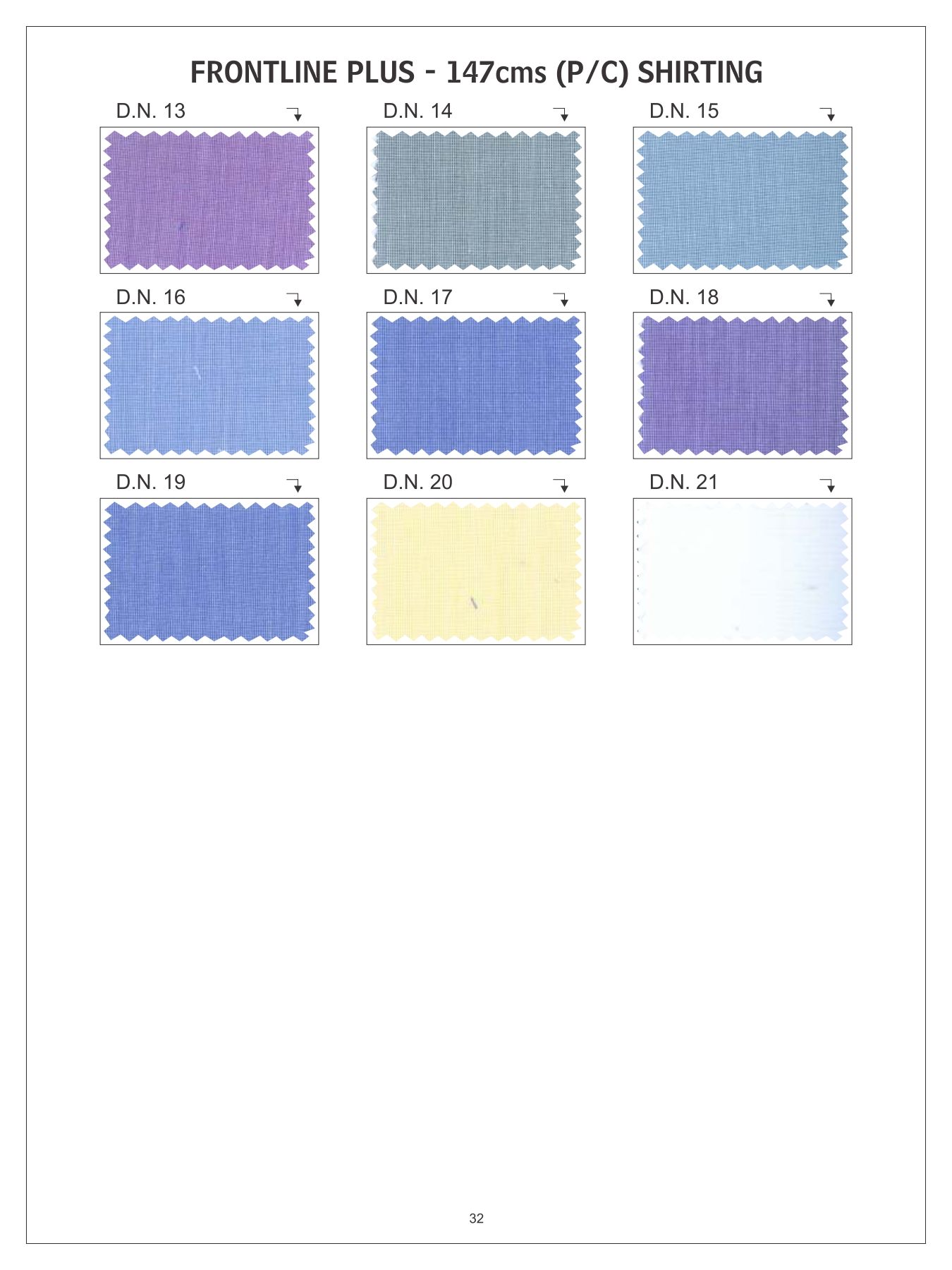 กำหนดเอง