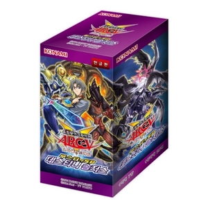 Yu-Gi-Oh! Jeu de cartes officiel Destiny Soldiers 1 boîte version coréenne. - Product Image 1