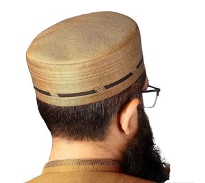 Sadiq <b>Cap</b> Prayer Hats Headwear Wholesale Manufacturer Best Selling Kufi Hat Product Premium Polyester Cotton - Product Image 1