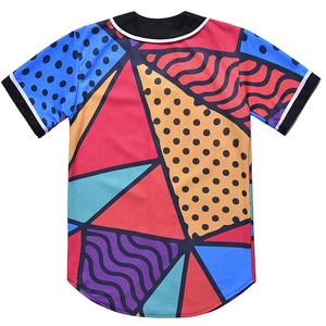 Camiseta de Béisbol Personalizada Duradera, Sublimación de Alta Calidad, Logotipo Personalizado, Marca Privada, Nuevo Diseño, Precio Accesible, MOQ Bajo - Product Image 2