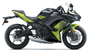 Ventes aux enchères 2026 – Nouvelles motos sportives originales Ninjas 650 (ABS) avec une puissance de 1001-2000W et une vitesse maximale supérieure à 80 km/h - Product Image 4