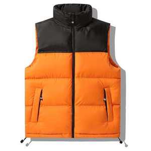 Automne et hiver vers le bas coton gilet hommes manteau épaissi chaud Version coréenne de la tendance couleur correspondant gilet pour hommes - Product Image 1