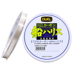 DUEL H.D.CARBON ®   Ligne de pêche Fune Leader 50-100-200m (Numéro: 1.5/1.7/2/2.5/3/3.5/4/5/6/7/8/10/12/14/16/18/20/22/24/26/28/30/40) - Product Image 2
