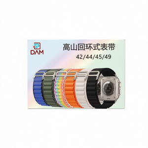 Correa DAM Loop Alpine de Nailon Deportiva para Reloj Inteligente, Tamaños 42, 44, 45, 49 - Product Image 2