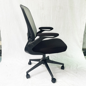 Chaise pivotante contemporaine avec accoudoirs rabattables en maille pour ateliers et chambres (4 couleurs) - Product Image 5