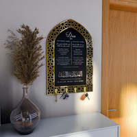 Porte-clés islamique de haute qualité avec motif de lune du Ramadan, Dua Entrée/Sortie de la maison, en métal durable et étanche, Nouveauté très demandée, Livraison rapide