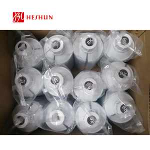 <span class=keywords><strong>Encre</strong></span> pigmentée HESHUN 972 973 <span class=keywords><strong>974</strong></span> 975XL pour HP PageWide 352dw 377dw 452dw 452dn 477dw 477dn 552dw 577dw/z Managed P55250dw - Product Image 6