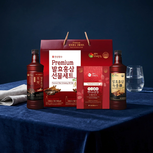 Coffret Cadeau de Ginseng Rouge Coréen Millénaire de Qualité Alimentaire Fermenté, Bonbons d'Agarwood et de Bois de Cerf Yanggaeng de Culture Artificielle - Product Image 1