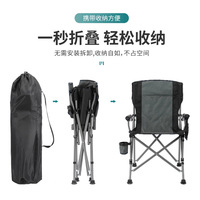 Agent d'approvisionnement en Chine pour équipements sportifs pliables d'extérieur, directement de l'usine