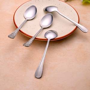 <b>Set</b> 4 Eco-Friendly <b>Silver</b> Blossom <b>Tea</b> Spoons Classic Design Metal Dinner Soup Spoon 10ml Capacity Mirror for Wedding Other - Product Image 2