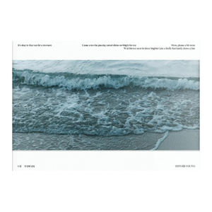 NCT DOYOUNG - [ YOUTH ] 1er Álbum Sencillo (VERSIÓN FOAMAL) Álbum de KPOP Más Vendido en Corea - Product Image 1