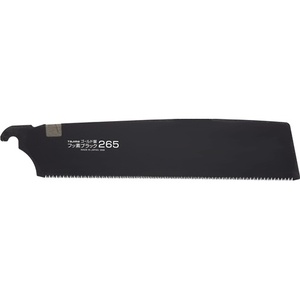 Rapid Pull <b>Saw</b> Blade 265mm 16 TPI for TAJIMA Fine <b>Saws</b> - Product Image 1
