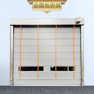 Transport Goods Platform Windproof and Dustproof Safety Electric Fast Stacking Door <strong>PVC</strong> Visible Electric Fast Folding Door - Product Image 3