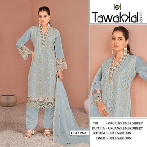 Costume pakistanais de créateur élégant avec une belle broderie et une séquence de travail tenue traditionnelle parfaite pour les mariages et les fêtes - Product Image 2