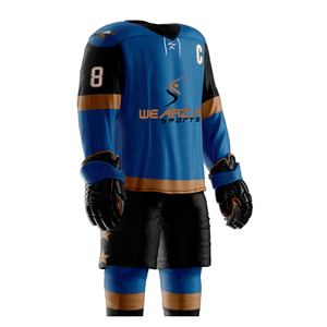 Impressionnant Super fantastique uniforme de Hockey sur glace vêtements de sport 2024 confortable léger séchage rapide majestueux uniforme de Hockey sur glace - Product Image 1