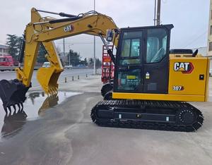 Excavatrice hydraulique JCB 2OTON 22TON à structure solide avec original pour moteur Cat utilisé sur chenilles JCB en vente à bas prix maintenant - Product Image 4