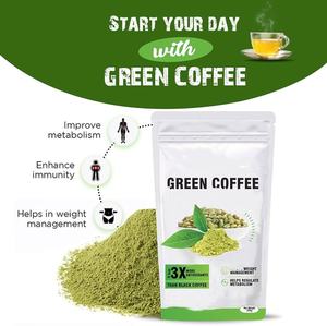 TXJHerb OEM/ODM 슬리밍을위한 지방 순수 녹색 커피 콩 분말 손실 - Product Image 5