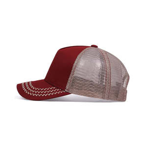 Última Llegada, Gorras de Béisbol de 5 Paneles a Cuadros, Alta Calidad, Deportivas, Casuales, con Logotipo Personalizado, 100% Algodón, Unisex - Product Image 4