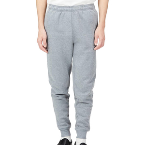 Sports Men Elastic Waist High Quality <b>Trousers</b> OEM ODM Custom Wholesale Cheap Price <b>Harem</b> Pants From BD Supplier - Product Image 5