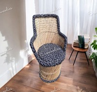 Chaise Mudda en bambou écologique traditionnelle indienne, confortable, faite à la main, chaise à bascule, hôtel, hôpital, salle de sport - Design modulaire antique