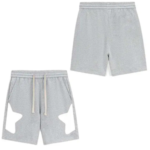 Nouveauté Short de jogging pour homme Short de jogging athlétique à séchage rapide pour entraînement de gymnastique et course à pied Short de sport léger - Product Image 3