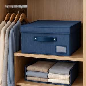 Scatola portaoggetti pieghevole in tessuto blu Maxi 50x40x25cm con coperchio e maniglia salvaspazio in tessuto per vestiti - Product Image 3
