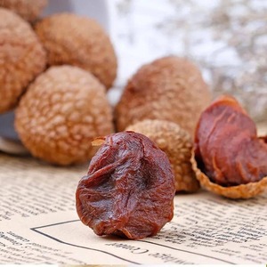 Délicieux fruits de litchi séchés au prix le plus bas approvisionnement en vrac fruits de litchis secs pour l'exportation mondiale - Product Image 4