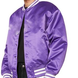 แจ็คเก็ตเบสบอลผ้าซาตินคุณภาพสูงสำหรับผู้ชาย สไตล์ลำลอง แขนยาว น้ำหนักเบา เหมาะสำหรับฤดูหนาว กำลังเป็นที่นิยม มีไซส์พลัส - Product Image 3