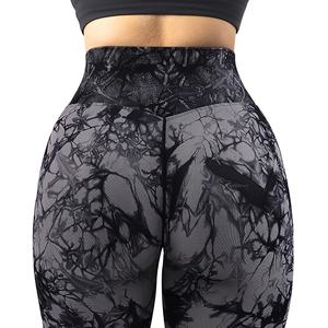 Custom LOGO Women's High Waisted Sports <b>Leggings</b> 100% Cotton Breathable Spandex Ladies Fitness Leggins - Product Image 2