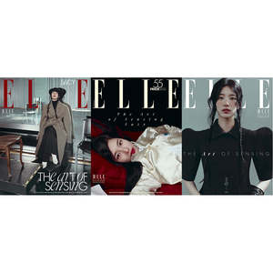 SUZY en la Portada de la Revista ELLE, Octubre de 2026. (Con. ALPHA DRIVE ONE) - Product Image 4