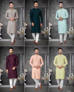 رداء احتفالي تقليدي للرجال رداء كُرتا للعمل من Rayon Chikan مع طقم بيجامة قطنية طقم كُرتا للزفاف للتصدير مع بيجامة - Product Image 1