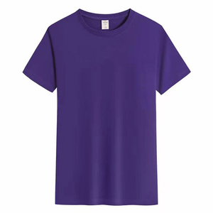 Oem logotipo personalizado verano suelta algodón camiseta cuello redondo publicidad TRABAJO ROPA Color sólido 180gsm manga corta Camiseta para hombres - Product Image 1