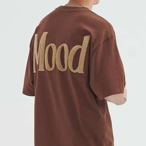 2026 OEM Custom Logo Letter Print Embroidery T-<b>Shirt</b> Fashionwear Casual With Chenille Embroidery Outwear T-<b>Shirts</b> for <b>Men's</b> - Product Image 1