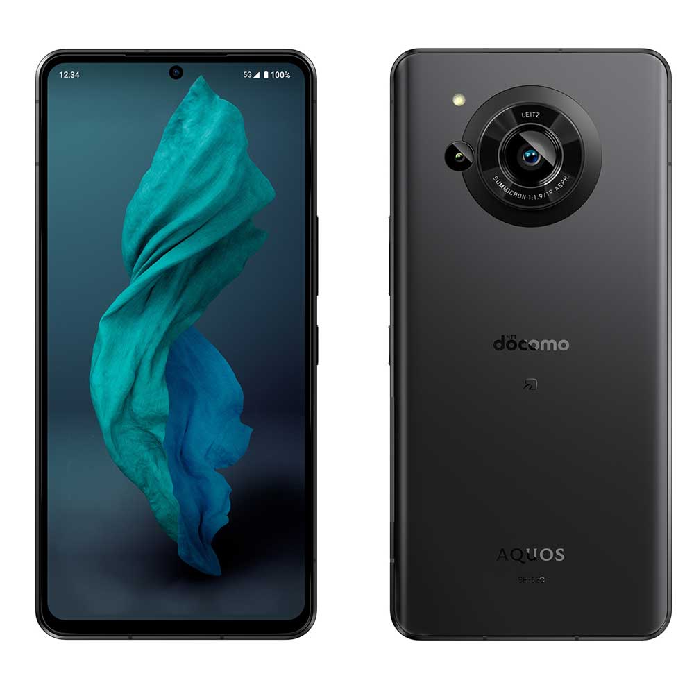 SHARP AQUOS R7 5G 6.6 "12/256GB Leica Lens 1" sensörü 47MP Snapdragon8Gen1 ByFedex