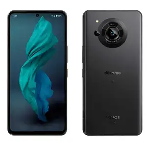 SHARP AQUOS R7 5G 6.6"12/256GB Leica Lens 1" Sensor 47MP Snapdragon8Gen1 ByFedex