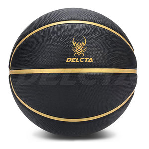 Balones de Baloncesto Ligeros de Primera Calidad, Venta Directa de Fábrica, Balones de Baloncesto Sostenibles - Product Image 2