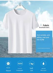 Camiseta Deportiva de Manga Corta para Hombre, de Secado Rápido, Transpirable, de Seda Helada, con Logotipo Bordado Personalizado OEM, Ajuste Holgado, para Fitness - Product Image 4