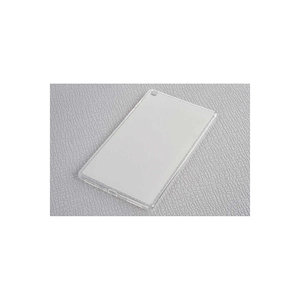 Étui de protection en silicone Netzy Super pour Galaxy Tab a 8.0 T290, coque en caoutchouc blanc pour une protection pratique de la tablette - Product Image 1