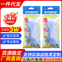 Agent d'approvisionnement en Chine pour équipements sportifs et de plein air directement de l'usine