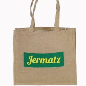 Bolsa de Compras Reutilizable de Yute con Impresión Personalizada y Logotipo Personalizado, Tamaño Mediano, Tela Reciclable / Colores Blanco/Azul - Product Image 1